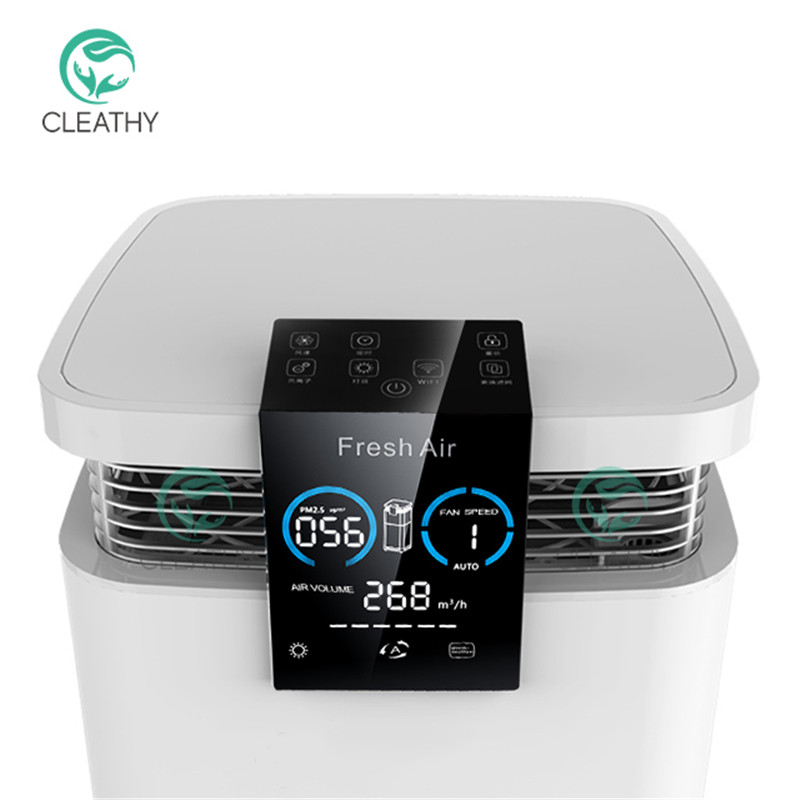 High Quality Mobile UV Air Sterilizer Disinfection Purifier for Public Places (4)