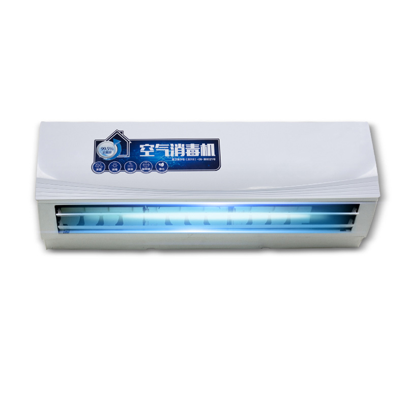 Professional China Home Air Purifier System - Factory Wholesale OEM European Air Purifier with True HEPA Filter – LiangYueLiang
