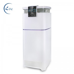 High Quality Homemade Air Purifier - New Design Movable Air Filter Plasma UVC Sterilizer Air Purifer – LiangYueLiang