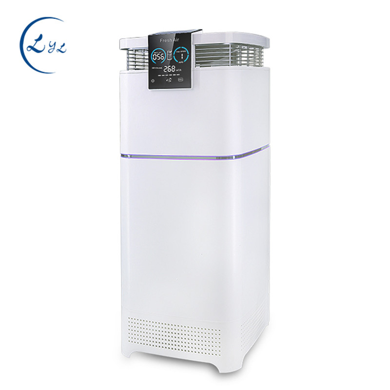 2021 wholesale price Air Purifier For Home With Pets - New Design Movable Air Filter Plasma UVC Sterilizer Air Purifer – LiangYueLiang