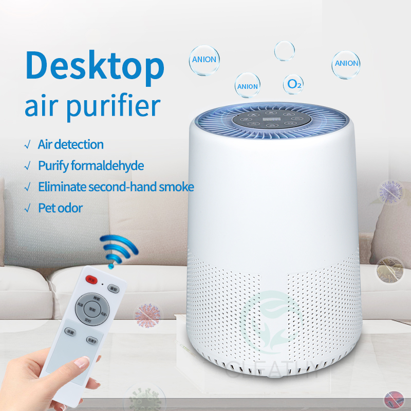 air purifier manufacture  (10)