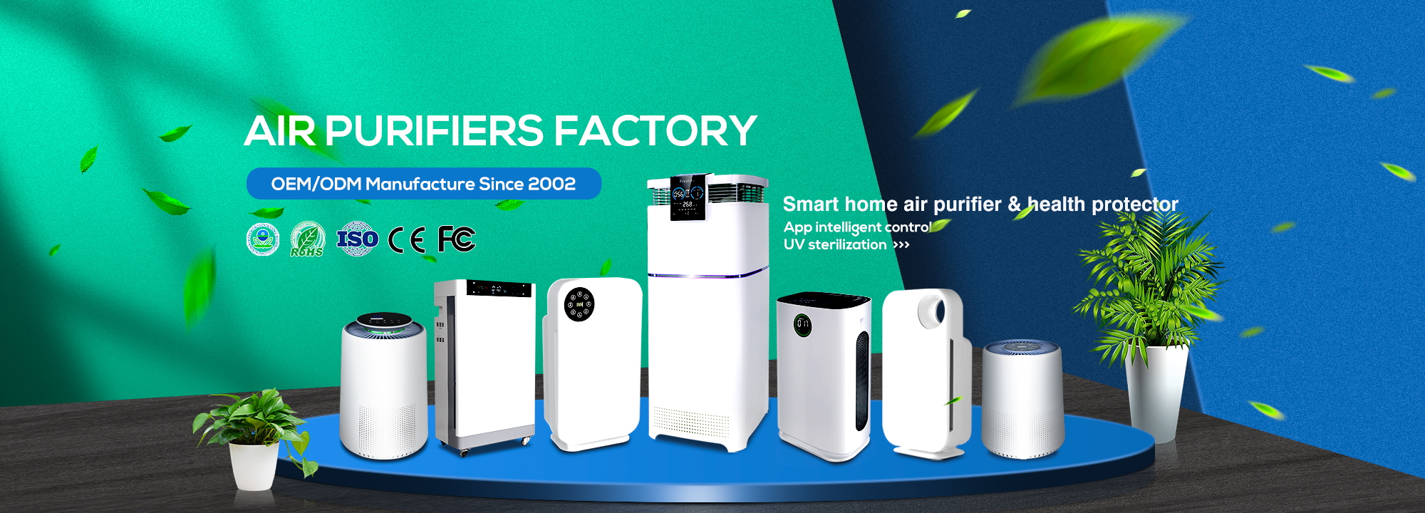 https://www.lyl-airpurifier.com/