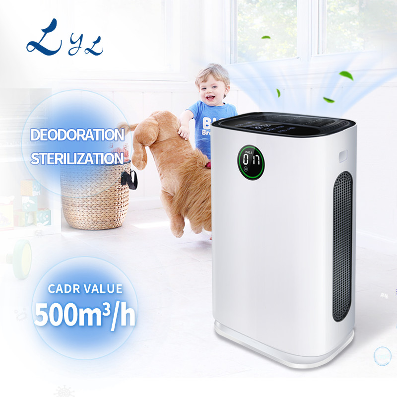 Good Quality Recommended Air Purifier - Portable HEPA Filter Anti-Bacteria Activated Carbon Filter Air Purifier for Office Use – LiangYueLiang