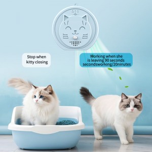 pet air purifier