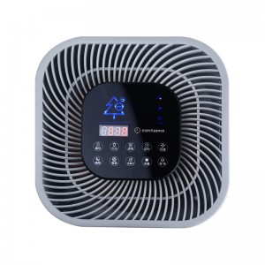 smart portable air purifier home air disinfection