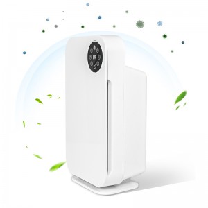 Wholesale Price China Good Service UV Purifier Air Filtration Equipment