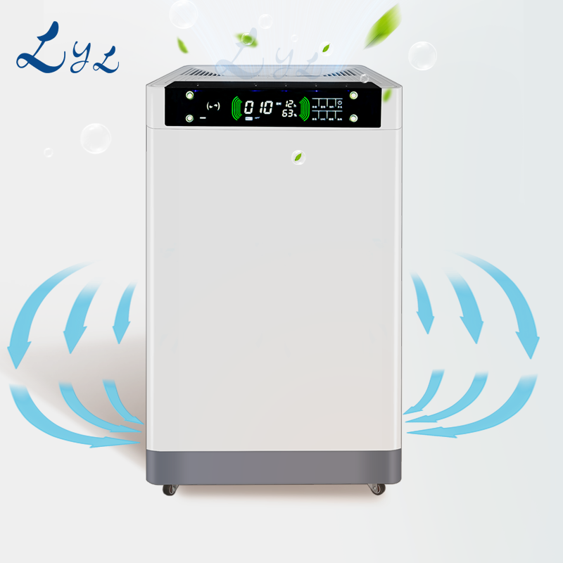 Household medical air purifier