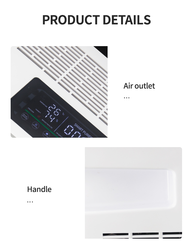 air purifier空气净化机 (17)